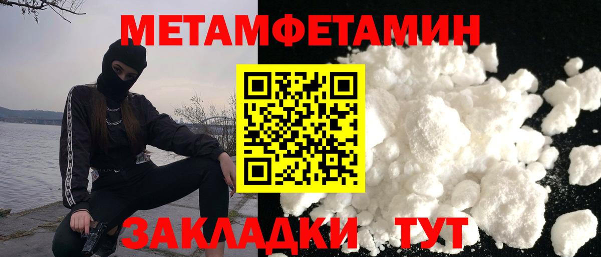 Серов  Amphetamine  Amphetamine  Amphetamine 98%  Вход с VPN 