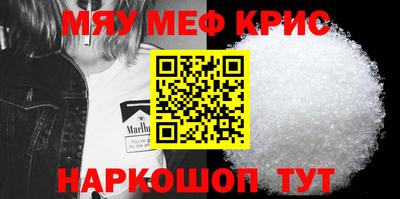 марки nbome Пыть-Ях