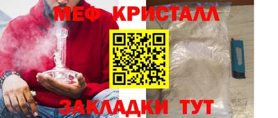 шишки Пушкино