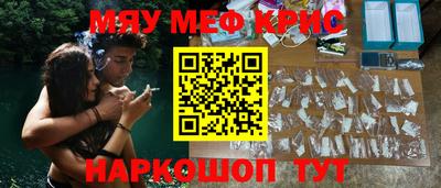 шишки Пушкино