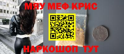 тгк Пугачёв