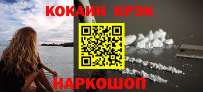 шишки Пушкино