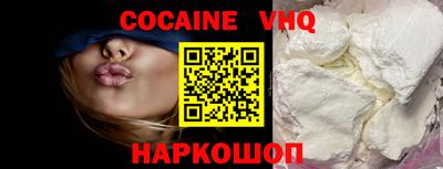 марки nbome Пыть-Ях