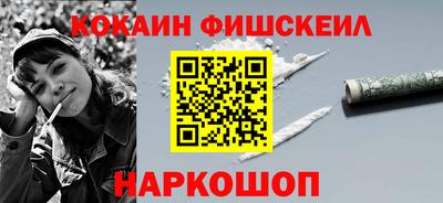 тгк Пугачёв