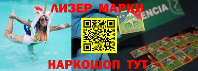 тгк Пугачёв