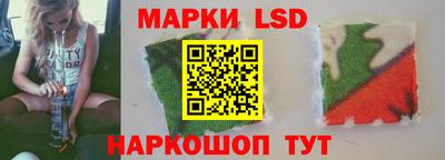 тгк Пугачёв