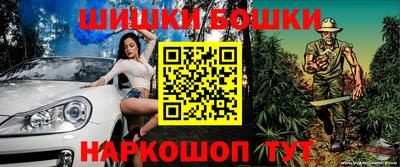 марки nbome Пыть-Ях