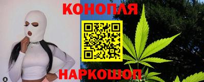 марки nbome Пыть-Ях