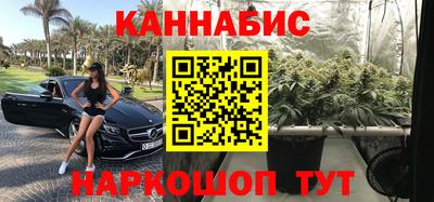 марки nbome Пыть-Ях