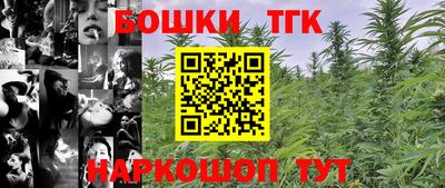 марки nbome Пыть-Ях
