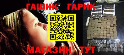 марки nbome Пыть-Ях