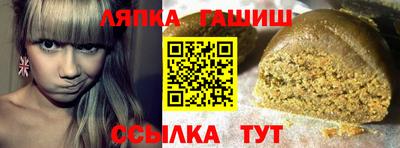марки nbome Пыть-Ях