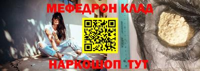 марки nbome Пыть-Ях